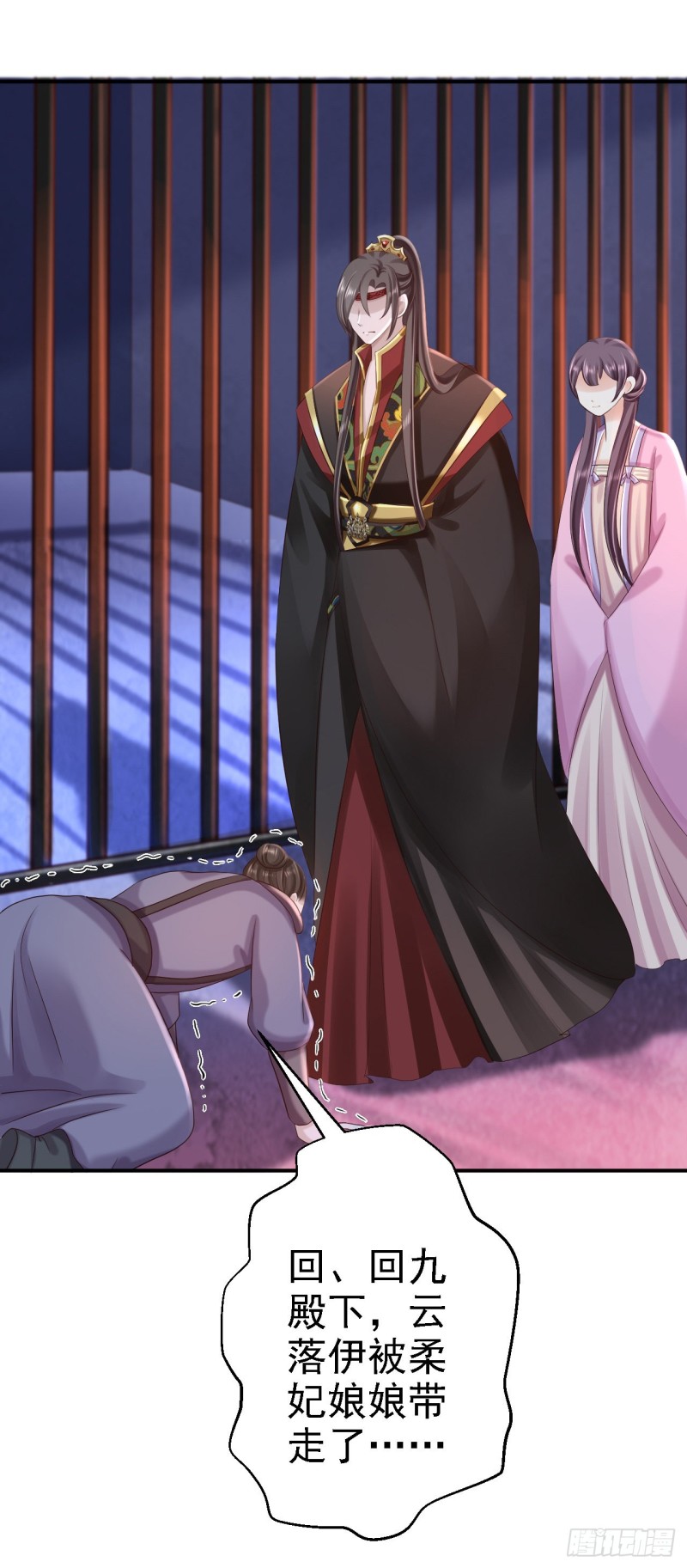 第49话 得偿所愿-第51话