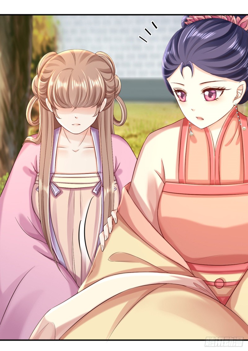 第51话 化险为夷-第53话