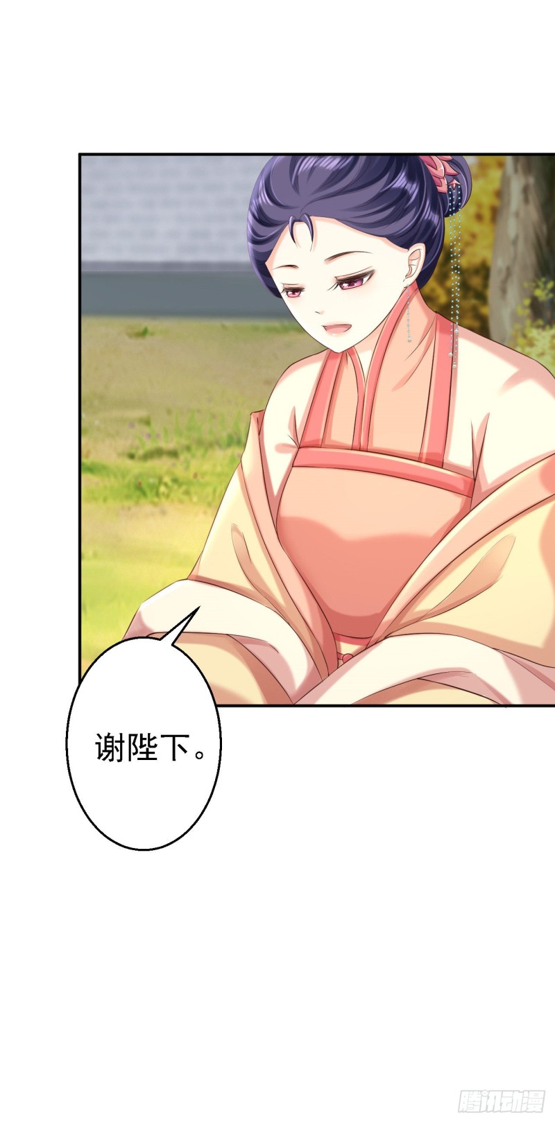 第51话 化险为夷-第53话