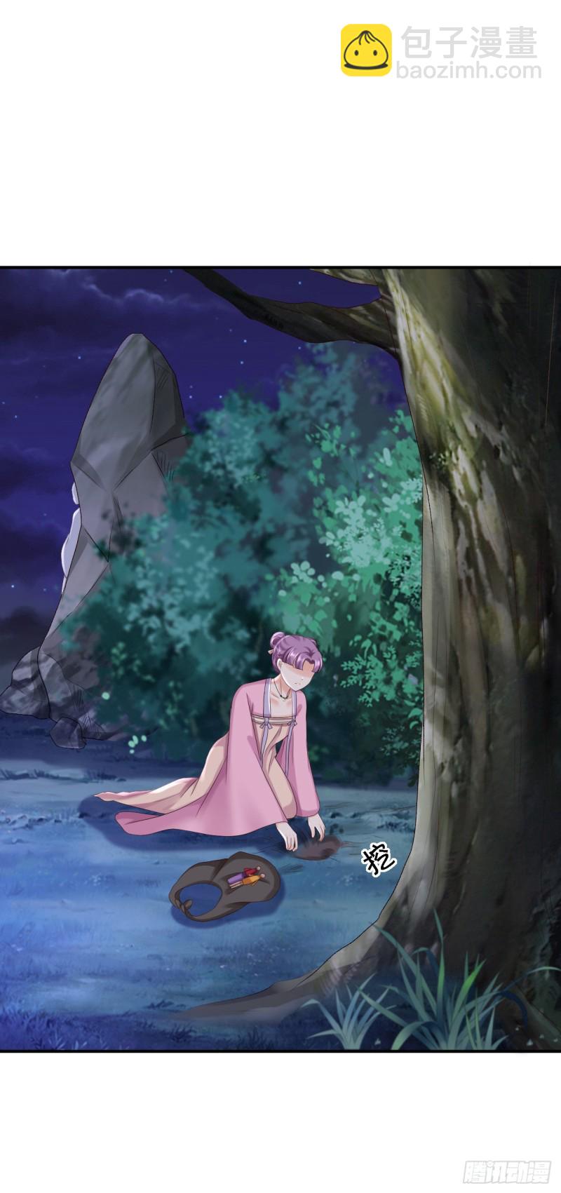 第53话 祸不单行-第55话