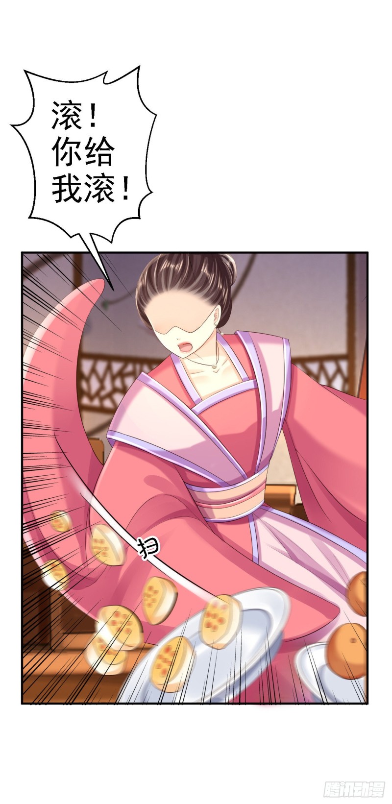 第53话 祸不单行-第55话