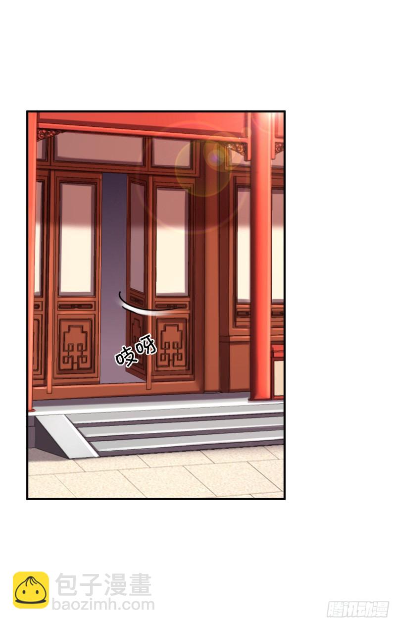 第53话 祸不单行-第55话