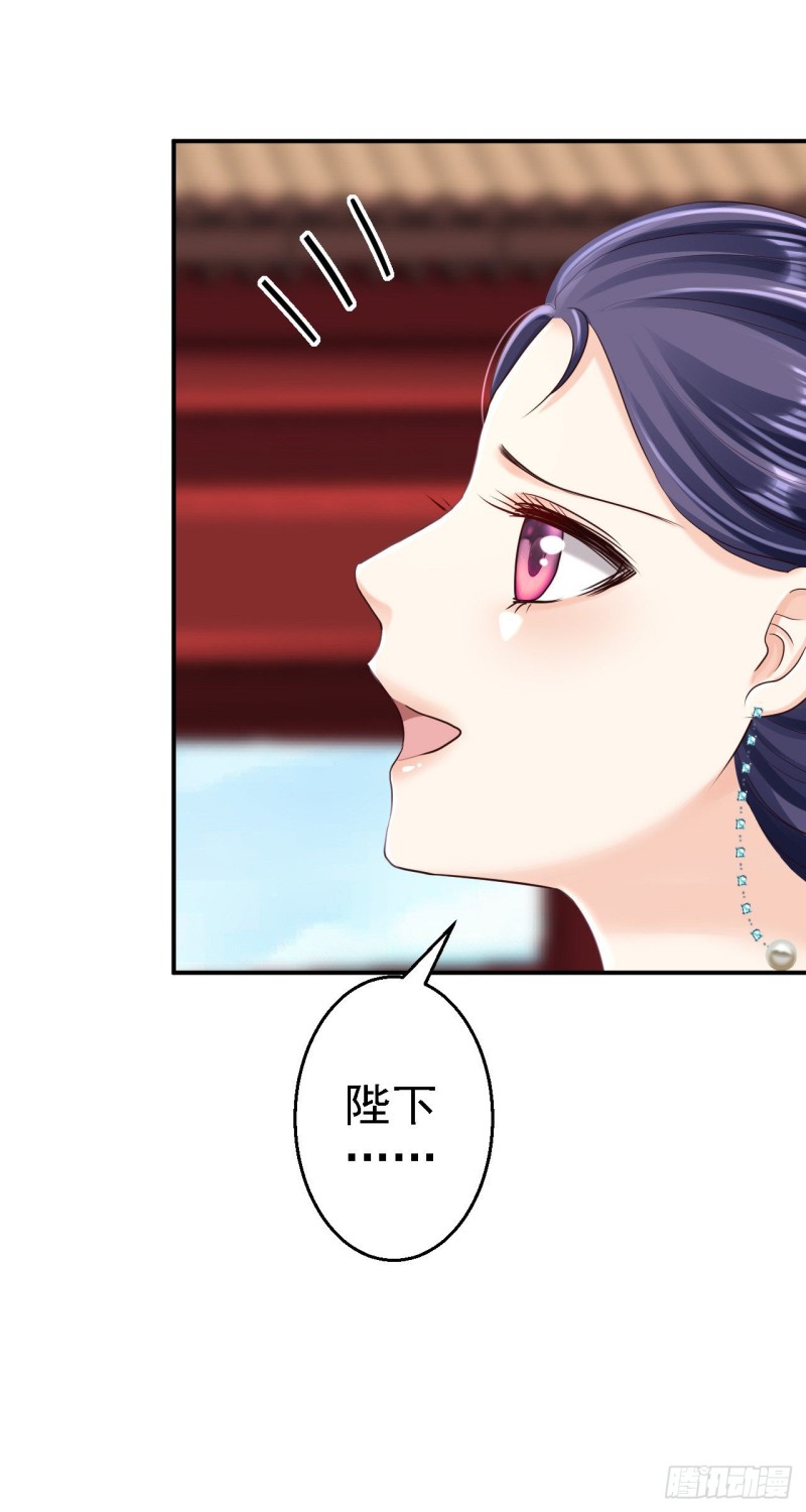 第53话 祸不单行-第55话