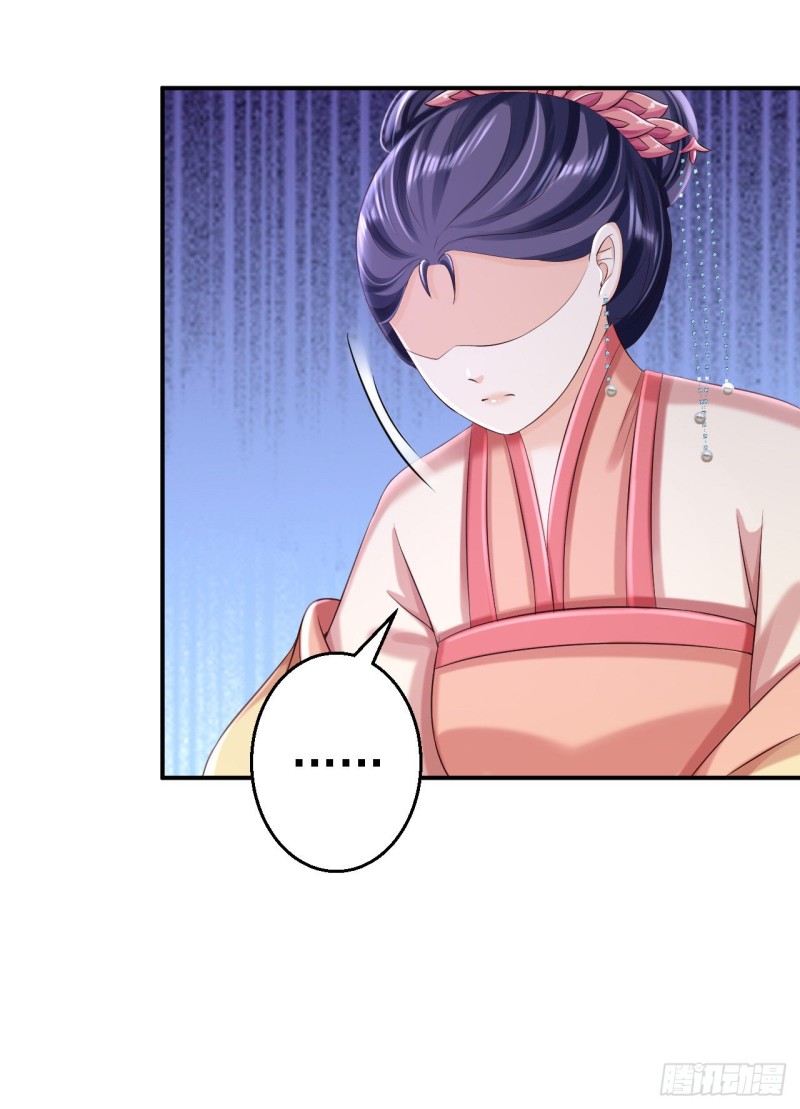 第53话 祸不单行-第55话