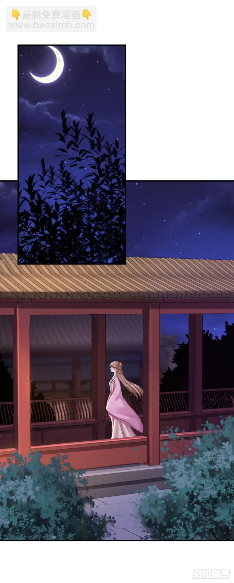 第57话 更上一层楼-第59话