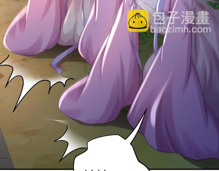 第6话 落魄皇子(1/3)-第7话