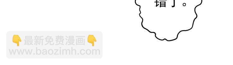 第6话 落魄皇子(1/3)-第7话