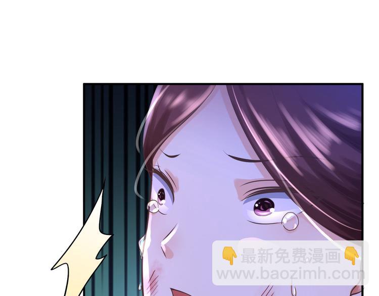 第6话 落魄皇子(1/3)-第7话