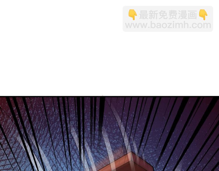 第6话 落魄皇子(1/3)-第7话