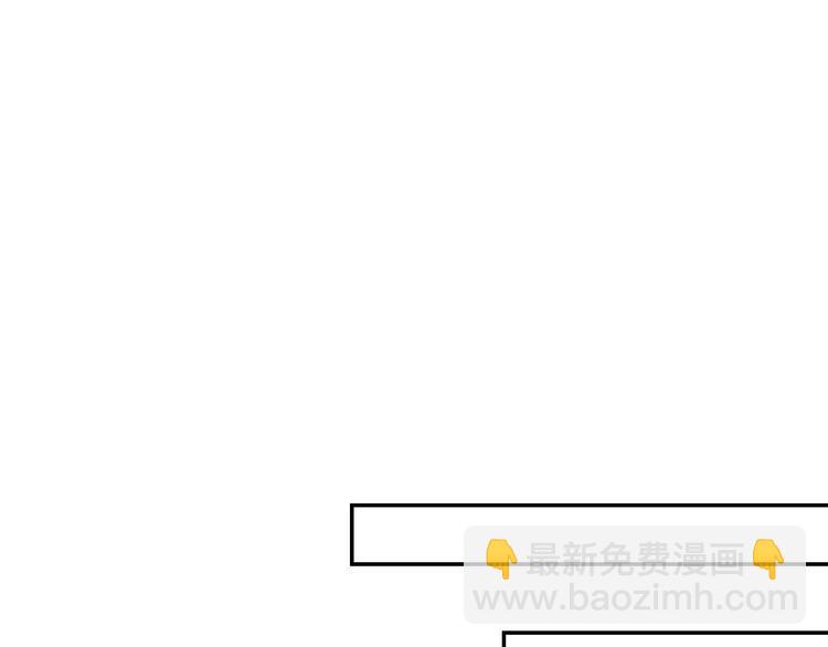 第6话 落魄皇子(1/3)-第7话