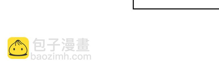 第6话 落魄皇子(1/3)-第7话