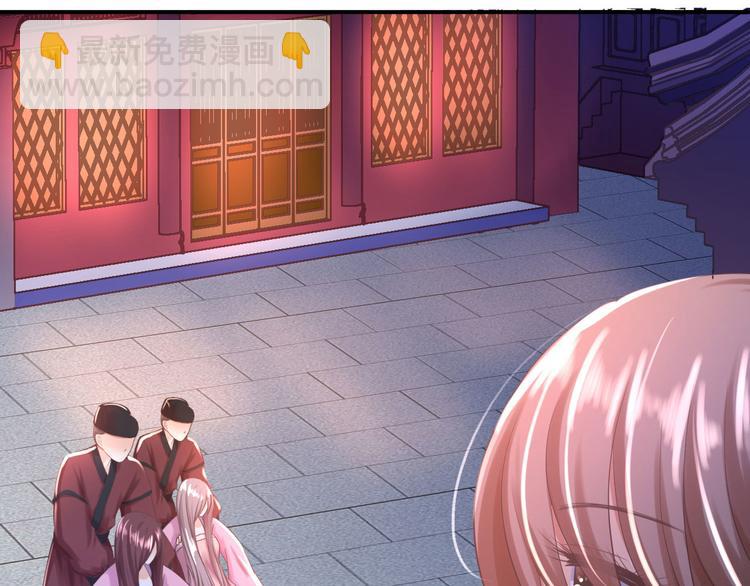 第6话 落魄皇子(1/3)-第7话