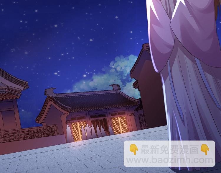 第6话 落魄皇子(1/3)-第7话