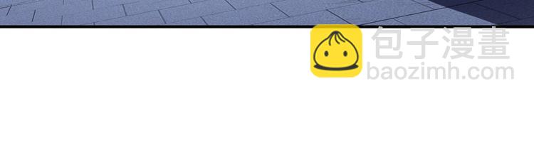 第6话 落魄皇子(1/3)-第7话