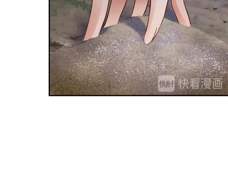 第6话 落魄皇子(1/3)-第7话