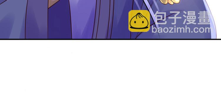 第6话 落魄皇子(1/3)-第7话