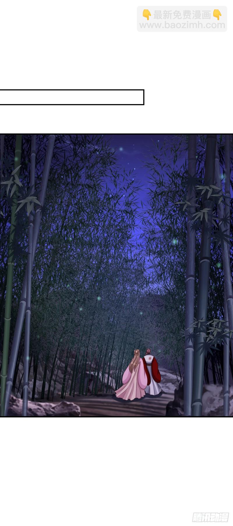 第59话 被困山洞-第61话