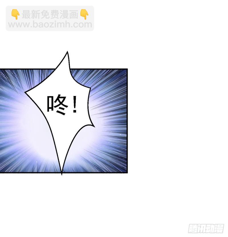 第59话 被困山洞-第61话