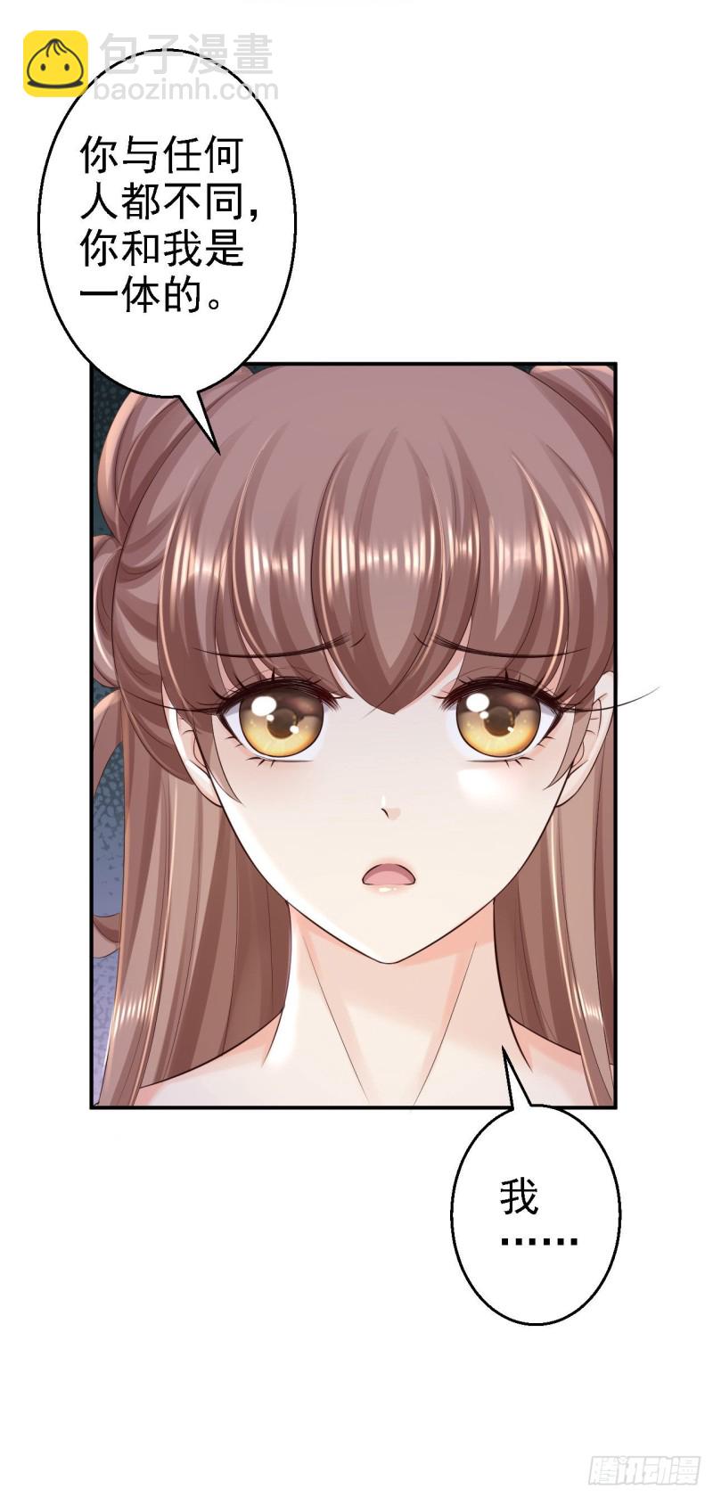 第61话 这次的礼物-第63话