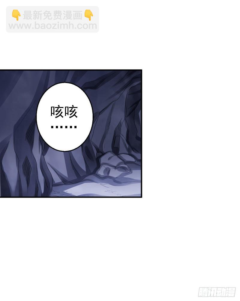 第61话 这次的礼物-第63话