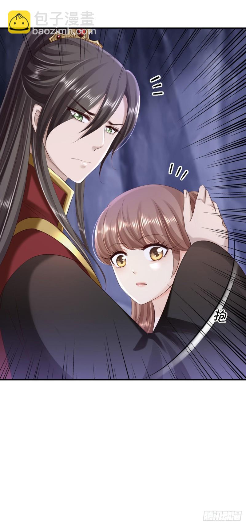 第61话 这次的礼物-第63话