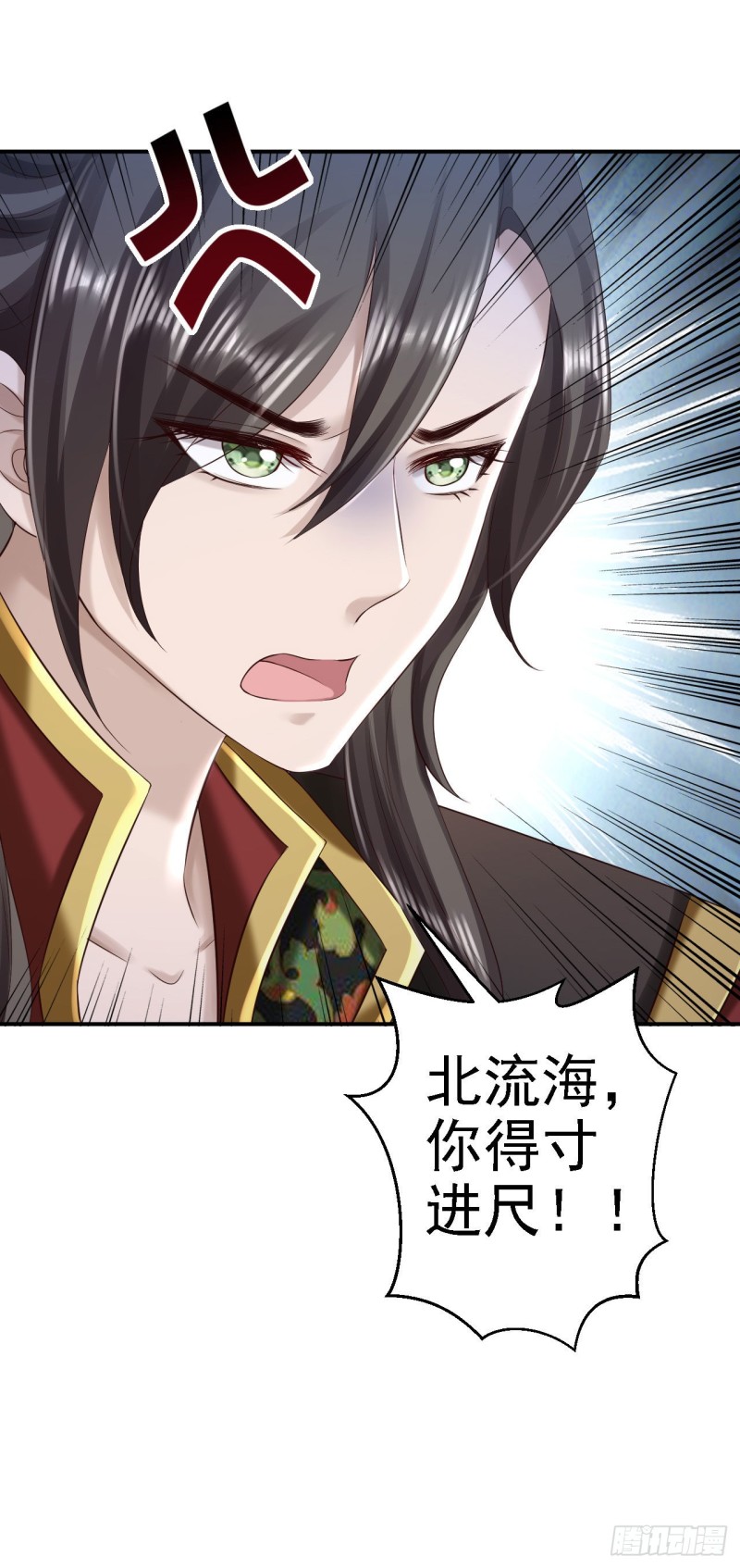 第61话 这次的礼物-第63话