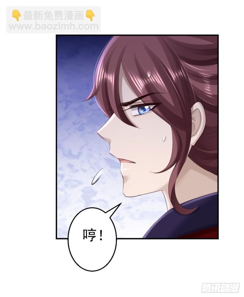 第61话 这次的礼物-第63话