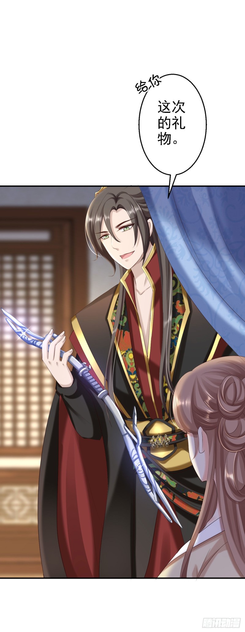 第61话 这次的礼物-第63话