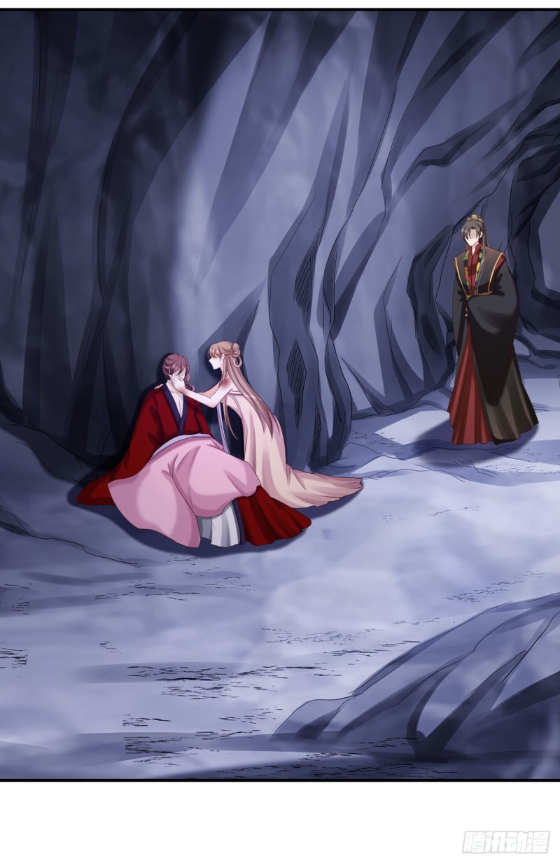 第61话 这次的礼物-第63话