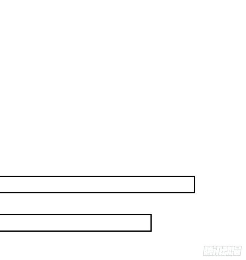 第63话 拜访江太师-第65话