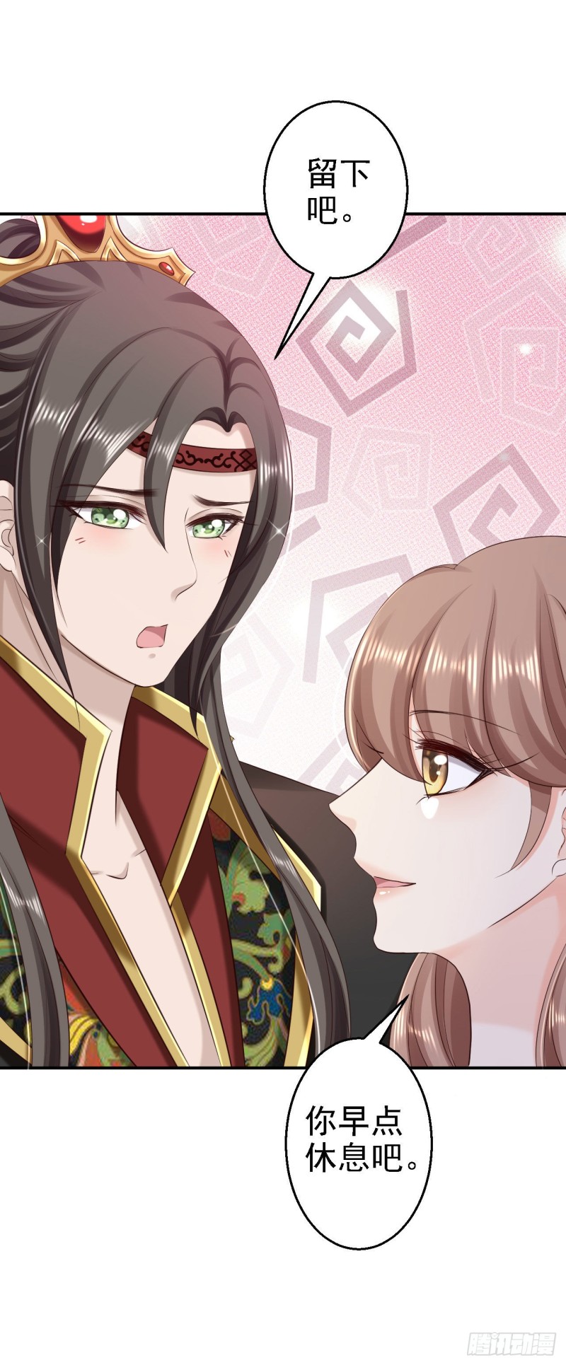 第65话 各怀鬼胎-第67话