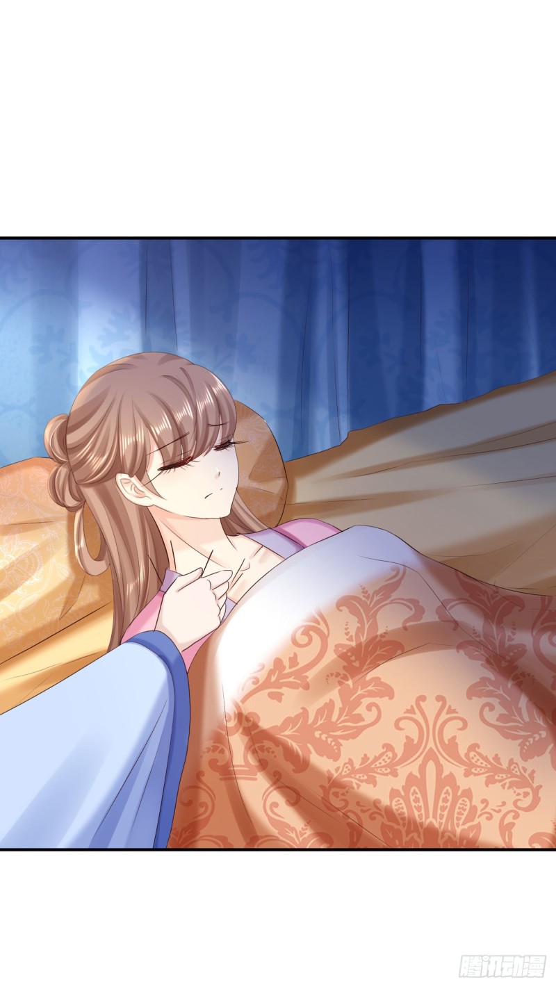 第67话 她是我的女人-第69话