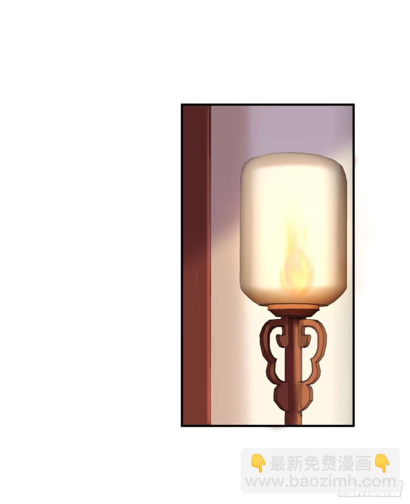 第67话 她是我的女人-第69话