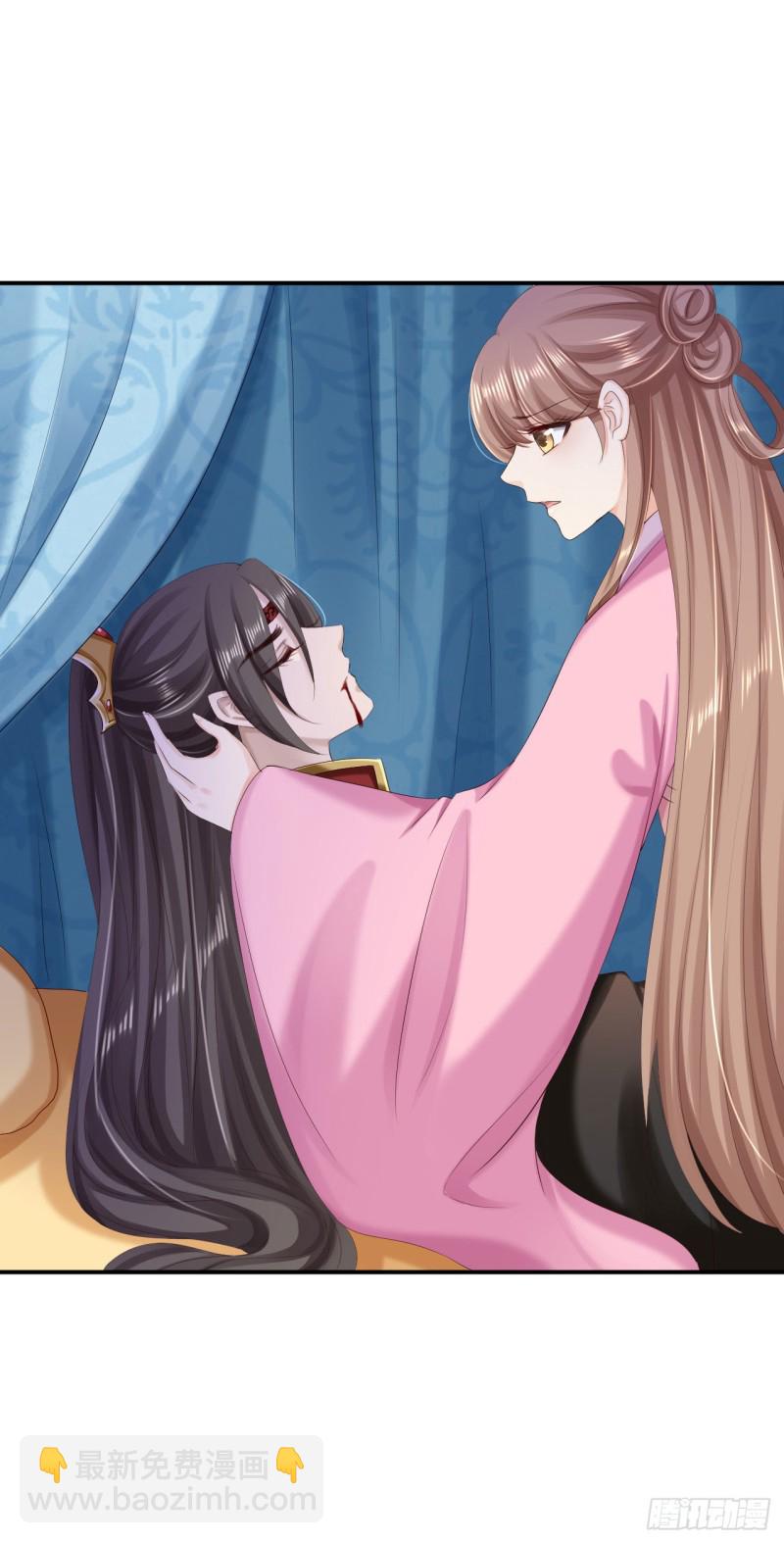 第67话 她是我的女人-第69话