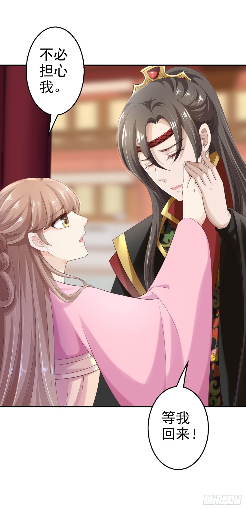 第69话 真相-第71话