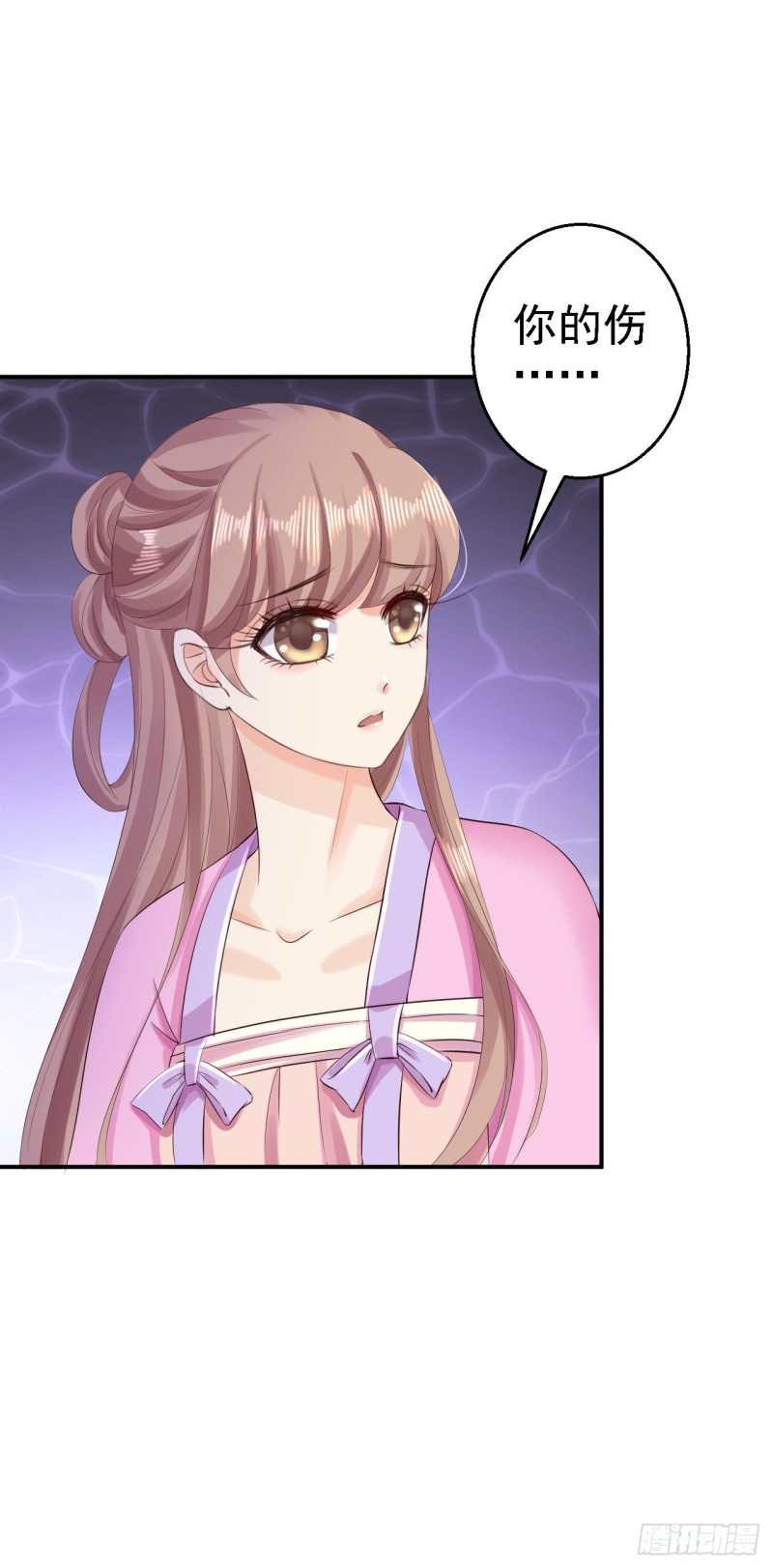 第69话 真相-第71话