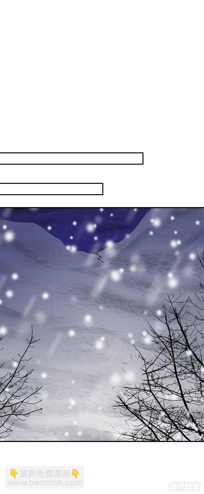 第71话 我等他回来-第73话