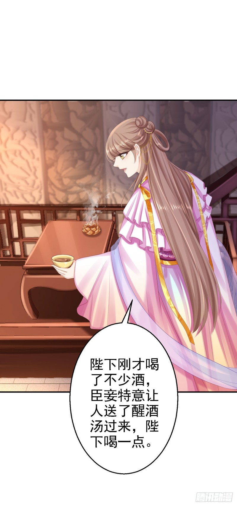 第73话 昏迷-第75话