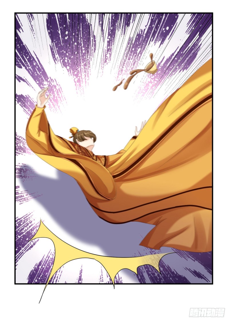 第73话 昏迷-第75话