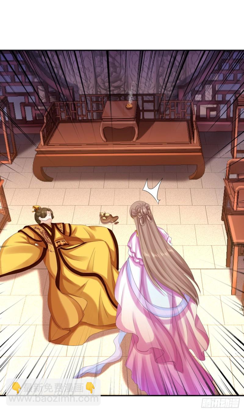 第73话 昏迷-第75话