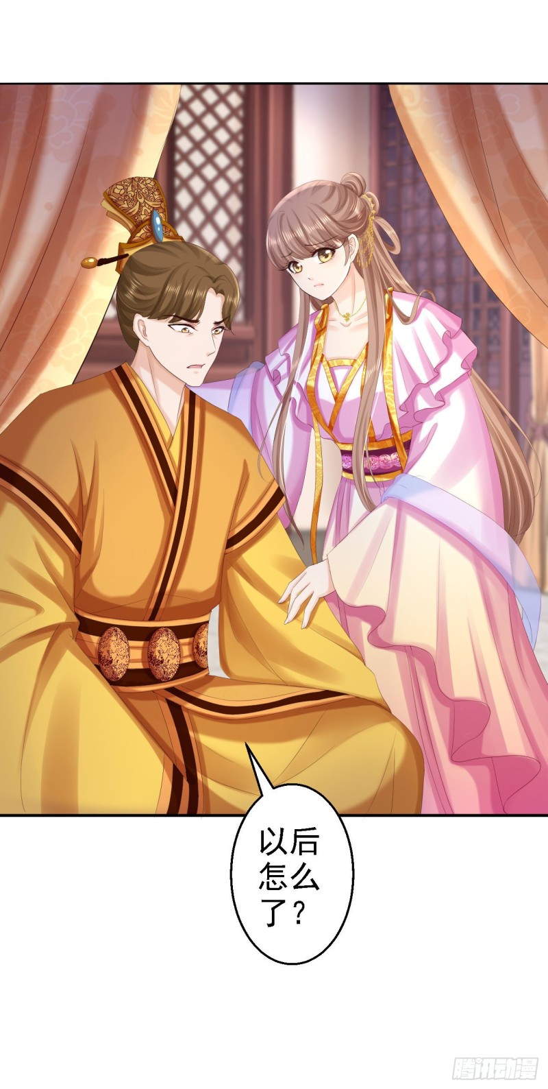 第73话 昏迷-第75话