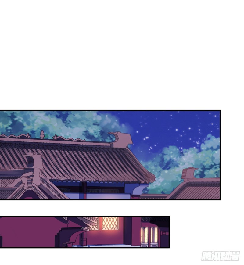第73话 昏迷-第75话