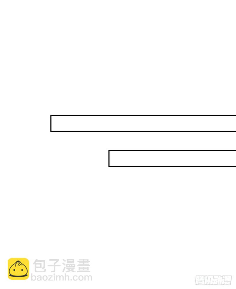 第73话 昏迷-第75话