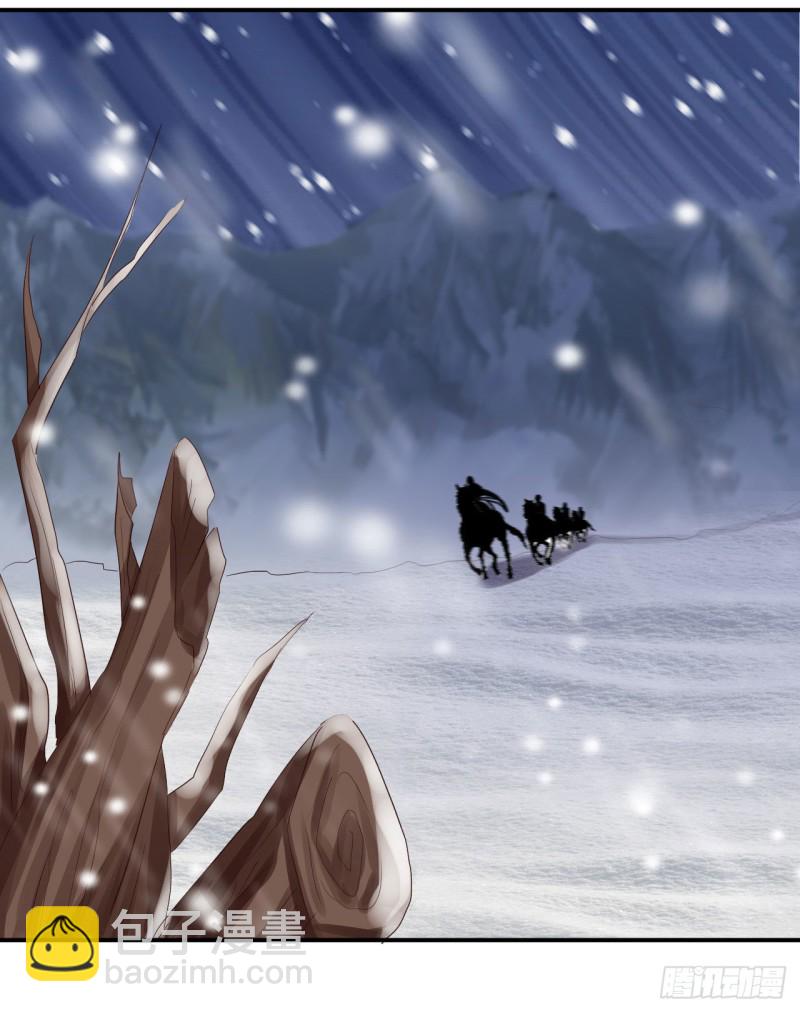 第73话 昏迷-第75话