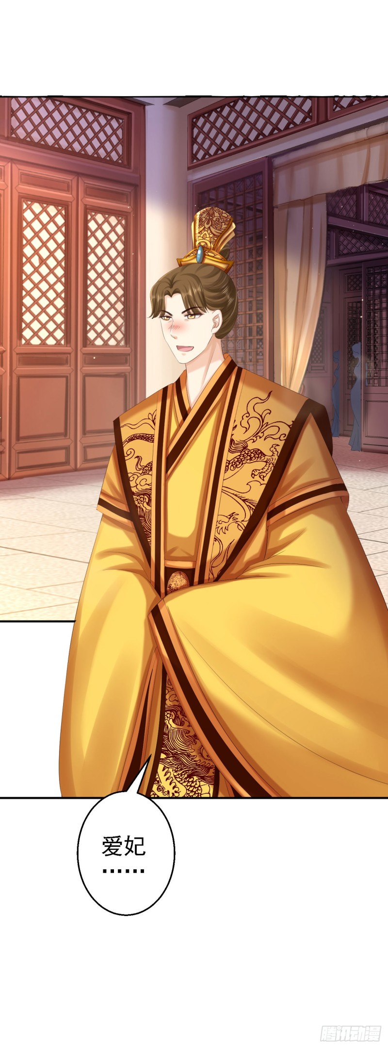 第73话 昏迷-第75话