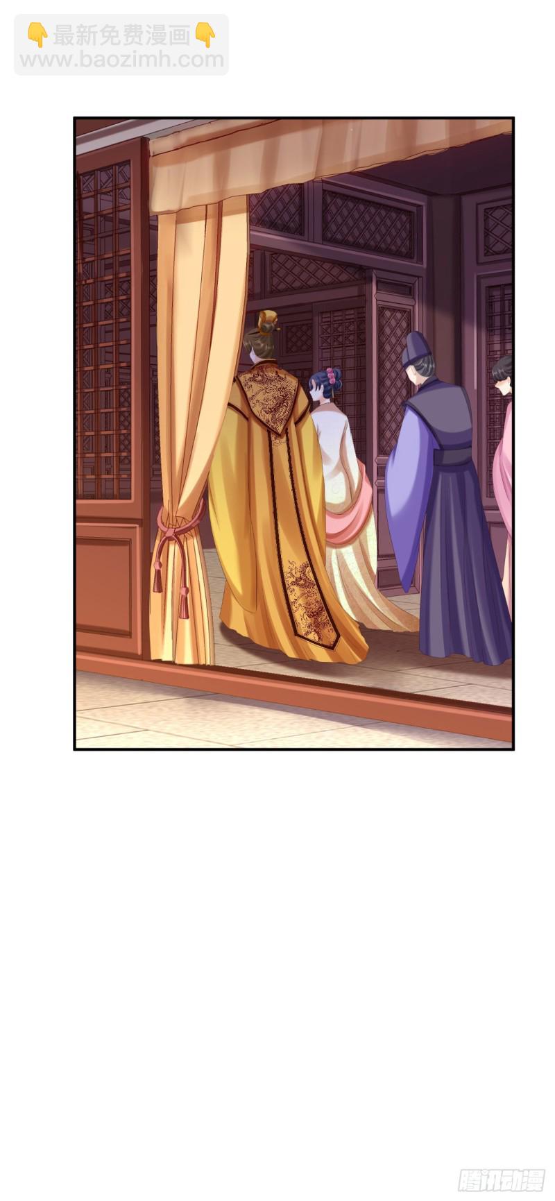 第75话 步步为谋-第77话