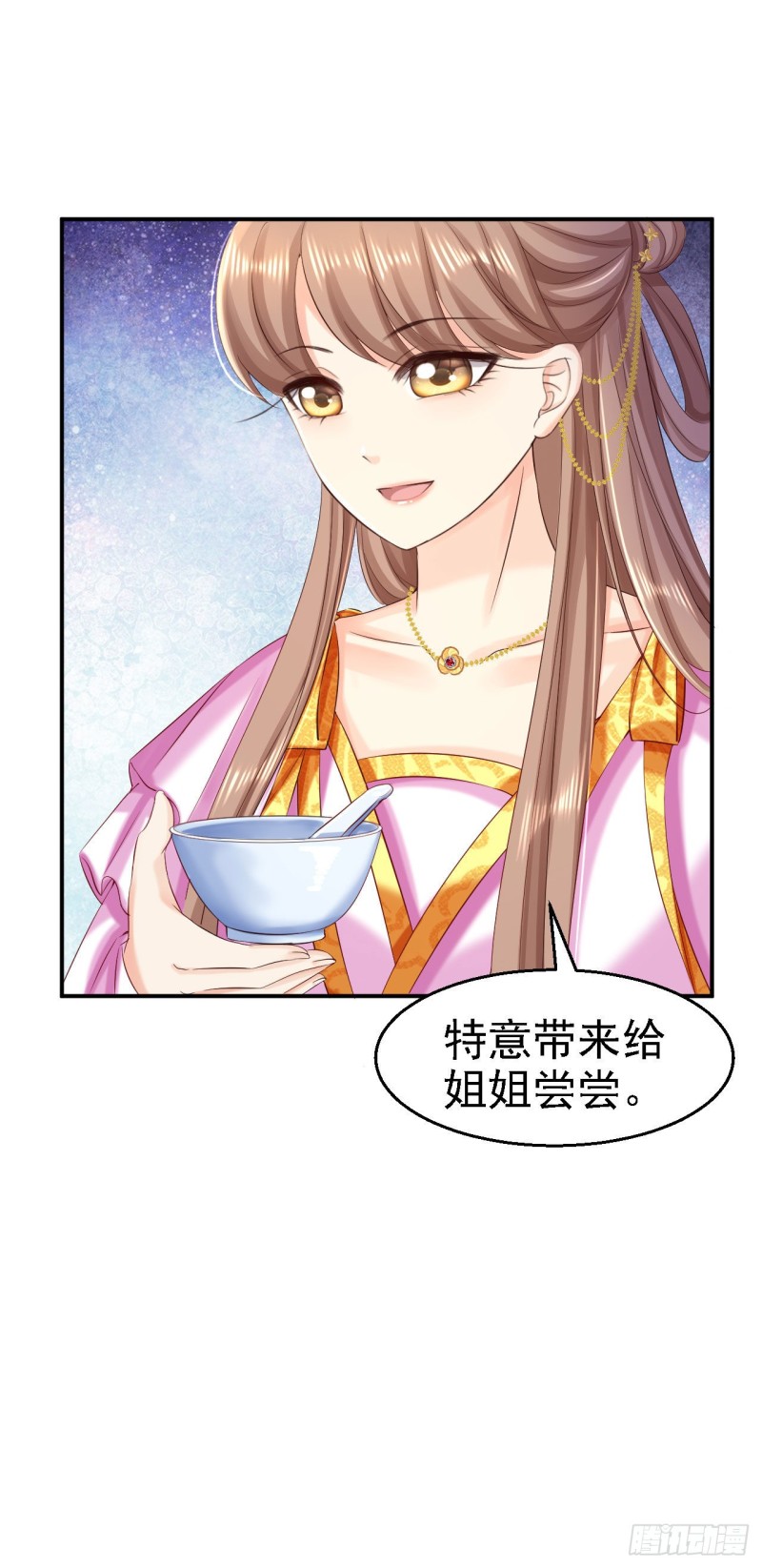 第77话 心思各异-第79话