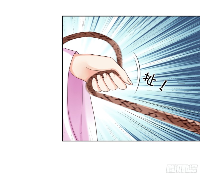 第83话 落衣失踪-第85话