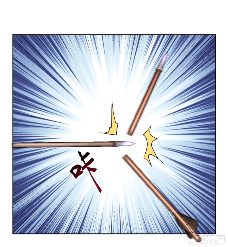 第83话 落衣失踪-第85话