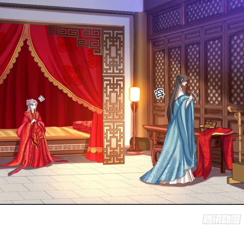 第85话 微服私访-第87话